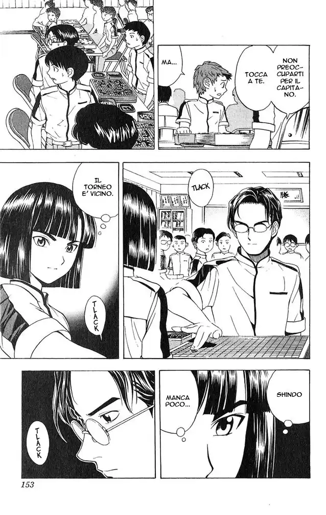 Hikaru no Go Capitolo 23 page 14