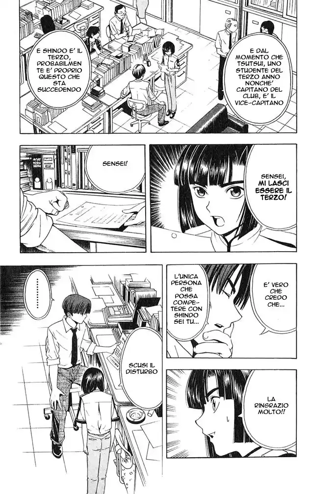 Hikaru no Go Capitolo 23 page 16