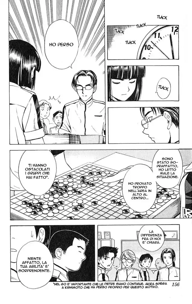 Hikaru no Go Capitolo 23 page 17