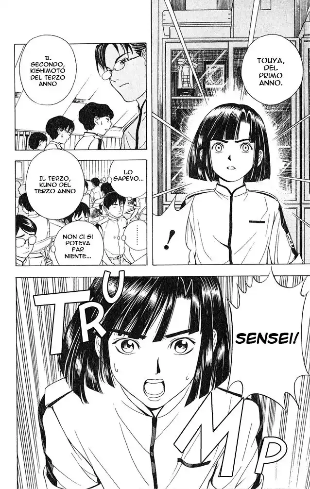 Hikaru no Go Capitolo 23 page 19