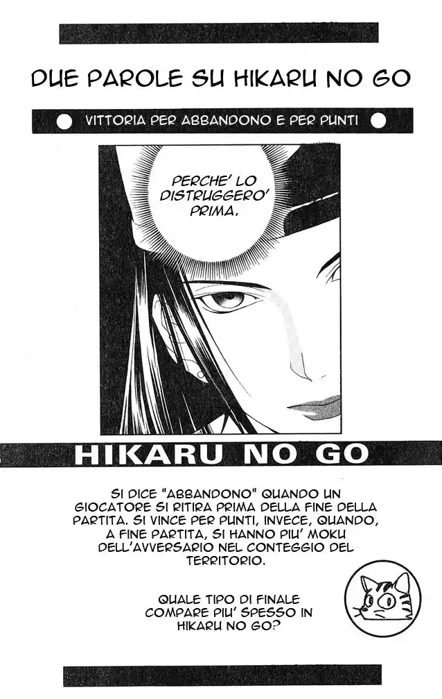 Hikaru no Go Capitolo 23 page 21