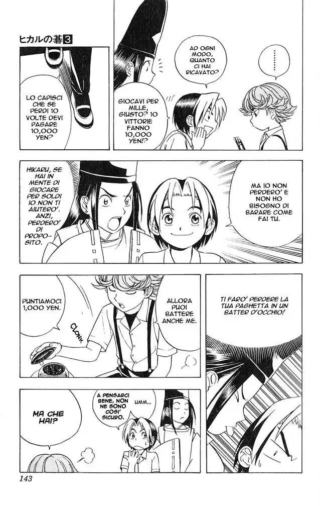 Hikaru no Go Capitolo 23 page 4