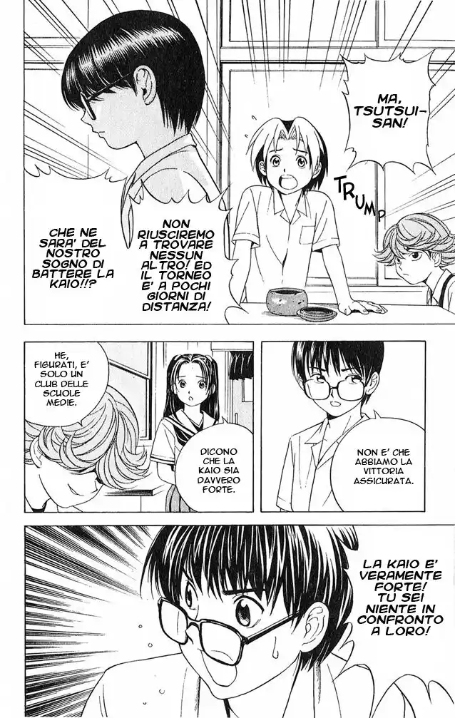 Hikaru no Go Capitolo 23 page 9