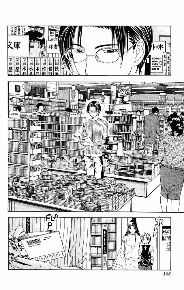 Hikaru no Go Capitolo 39 page 16