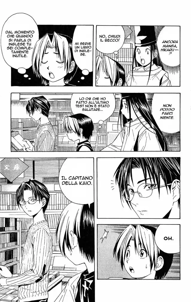 Hikaru no Go Capitolo 39 page 17