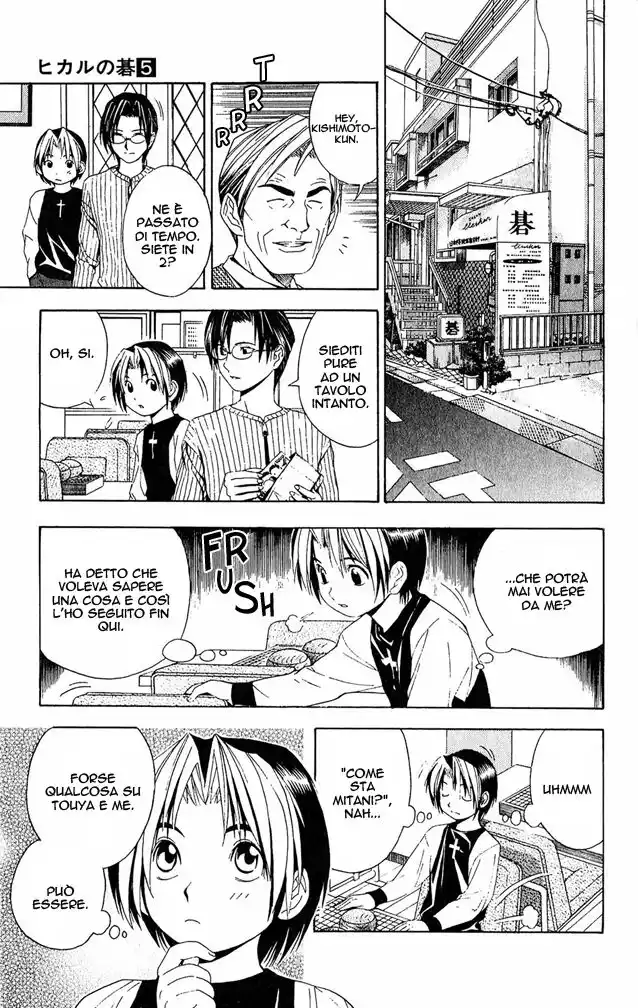 Hikaru no Go Capitolo 39 page 19