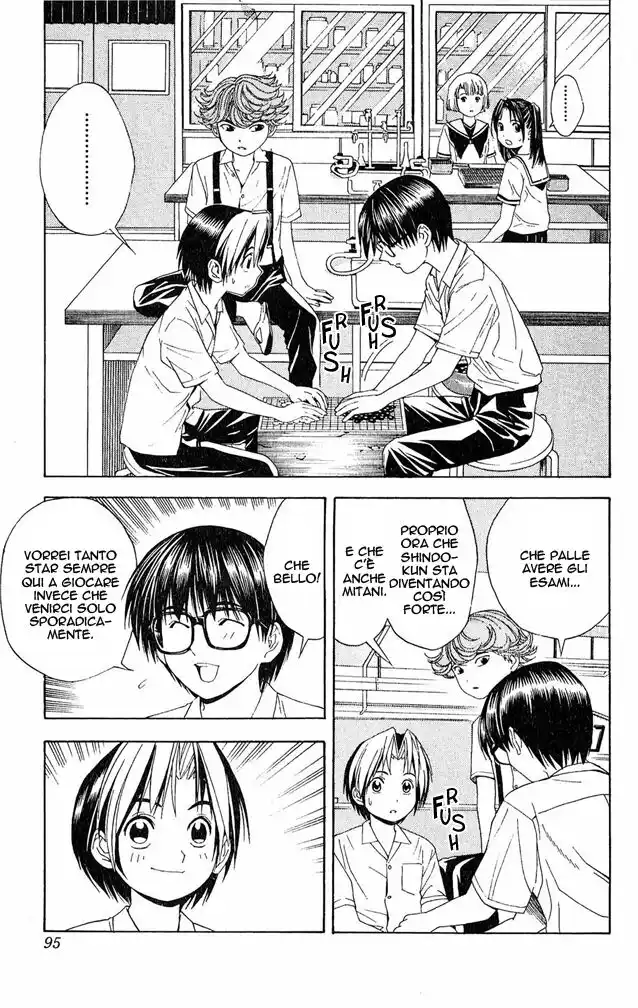 Hikaru no Go Capitolo 39 page 3