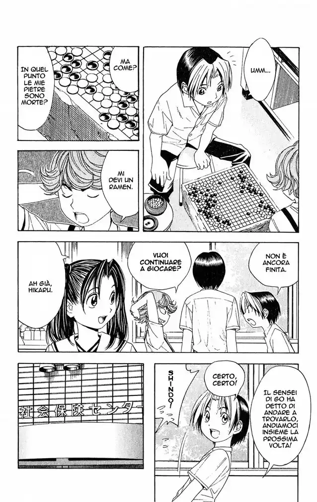 Hikaru no Go Capitolo 39 page 6