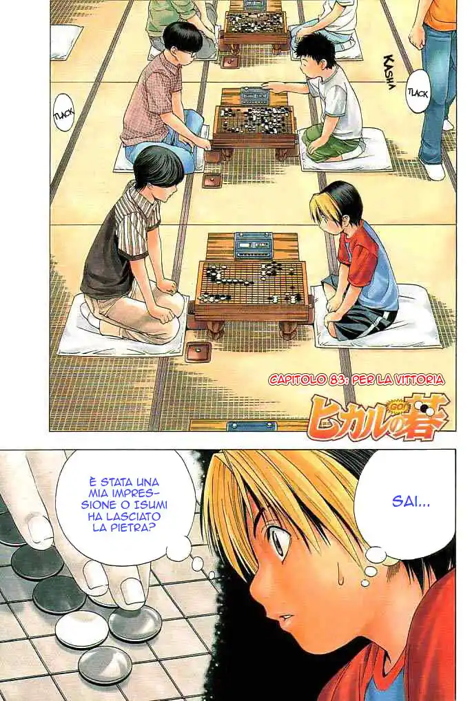 Hikaru no Go Capitolo 83 page 1