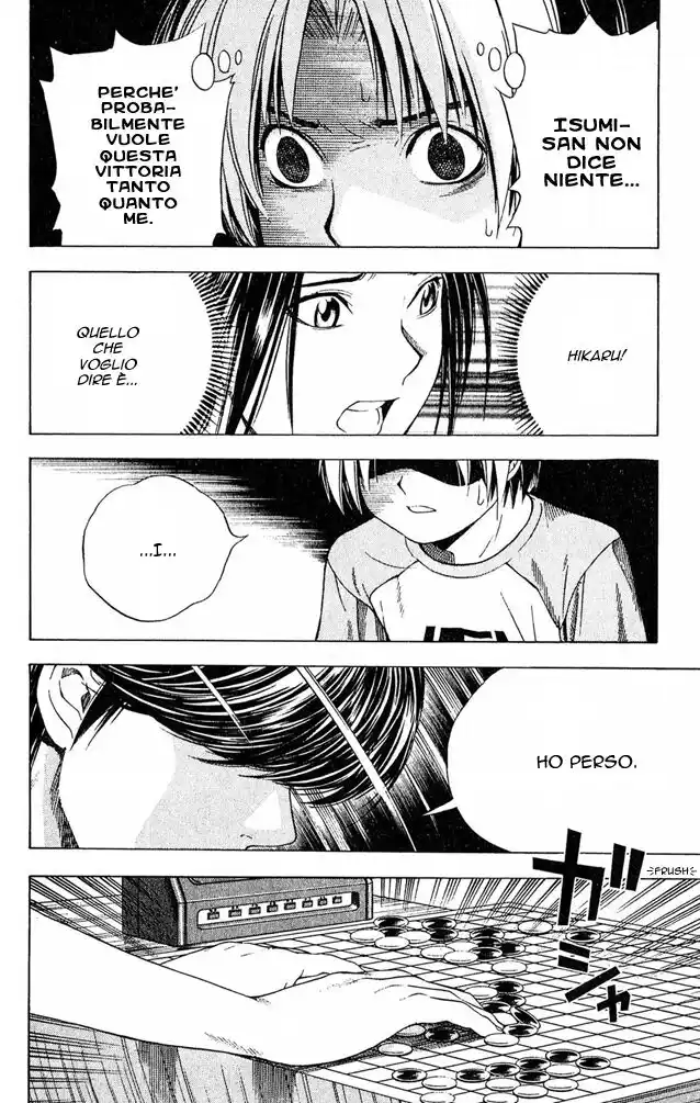 Hikaru no Go Capitolo 83 page 7