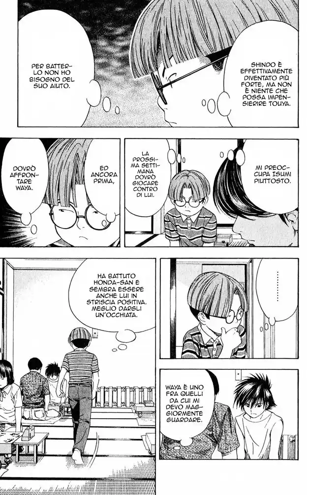 Hikaru no Go Capitolo 82 page 11