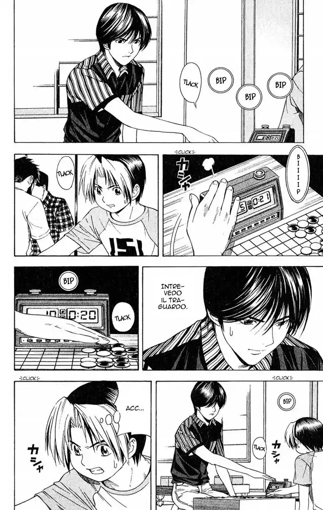 Hikaru no Go Capitolo 82 page 12