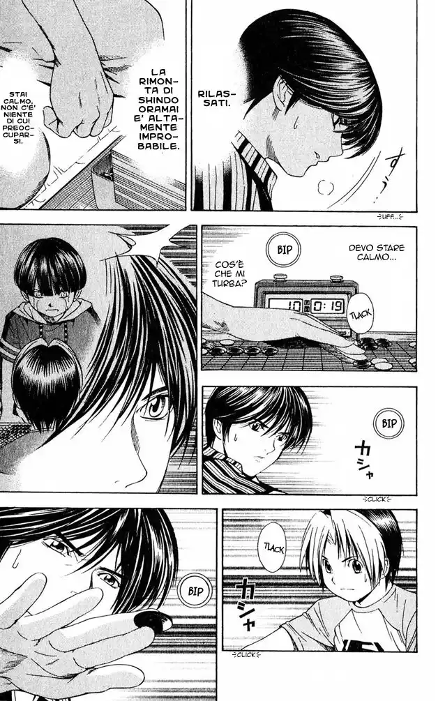 Hikaru no Go Capitolo 82 page 13