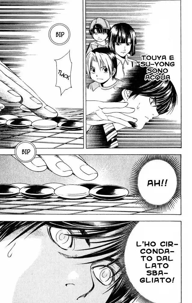 Hikaru no Go Capitolo 82 page 15