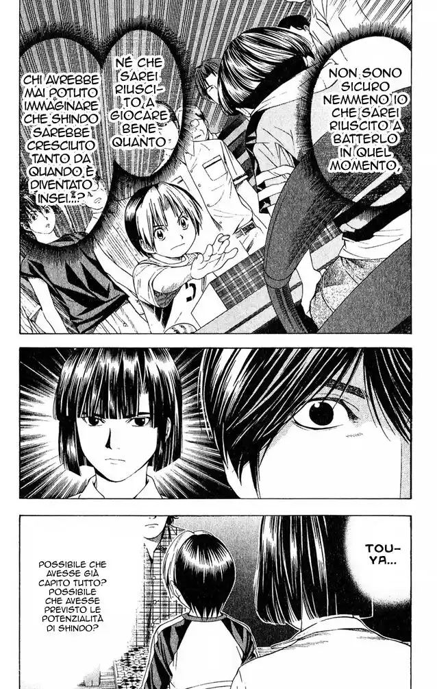 Hikaru no Go Capitolo 82 page 4