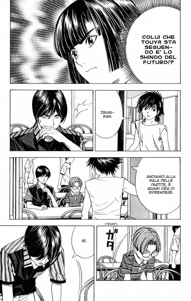 Hikaru no Go Capitolo 82 page 5