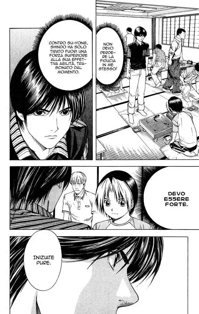 Hikaru no Go Capitolo 82 page 6