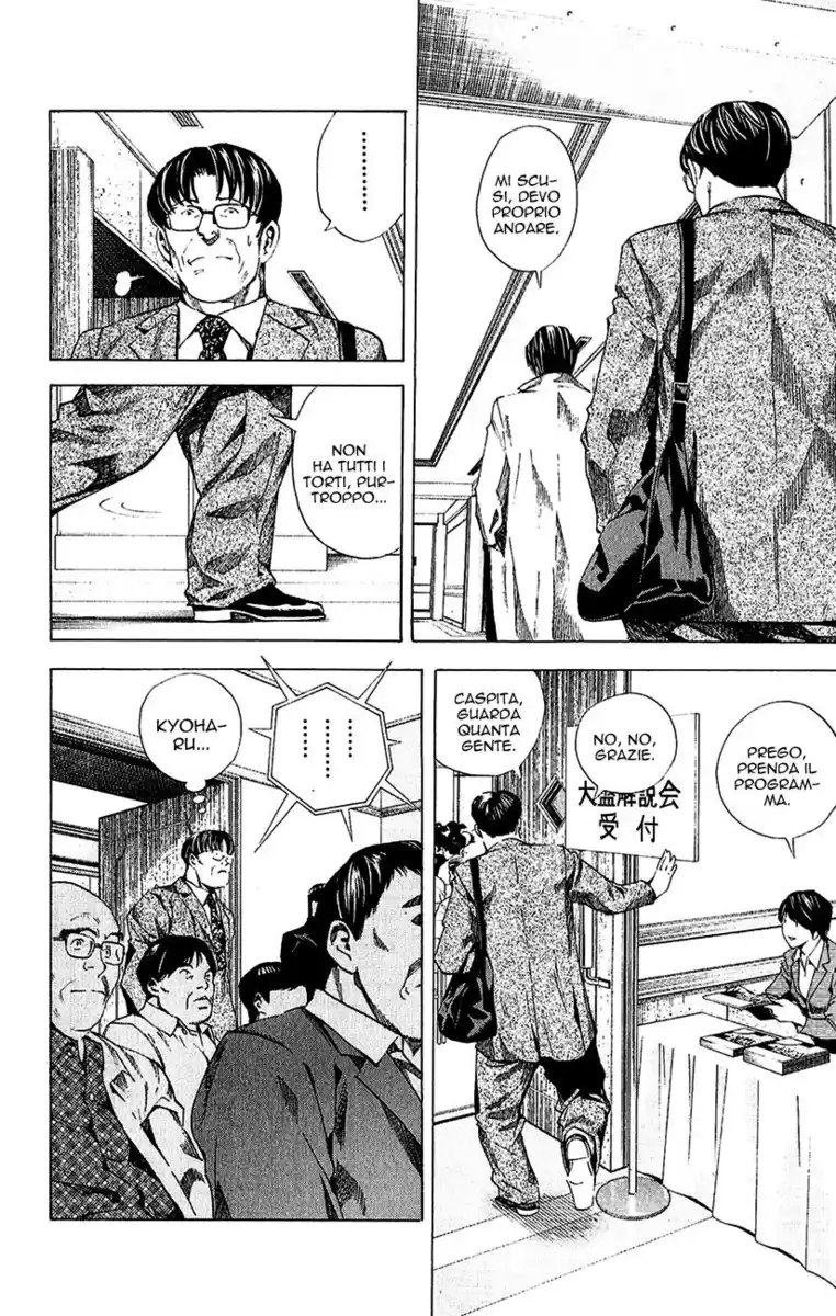 Hikaru no Go Capitolo 185 page 11