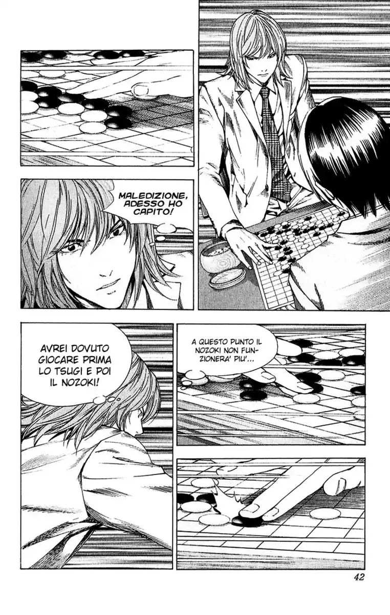 Hikaru no Go Capitolo 185 page 17