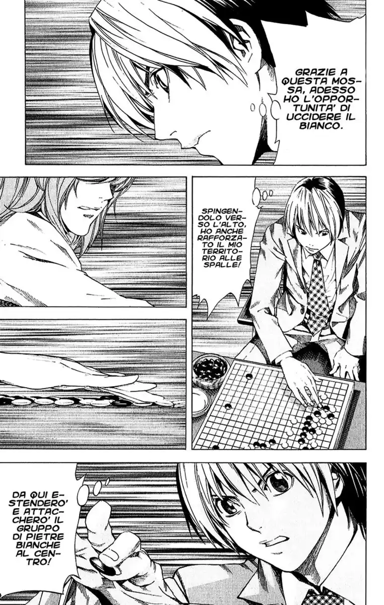 Hikaru no Go Capitolo 185 page 18