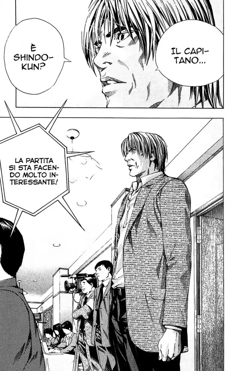 Hikaru no Go Capitolo 185 page 20