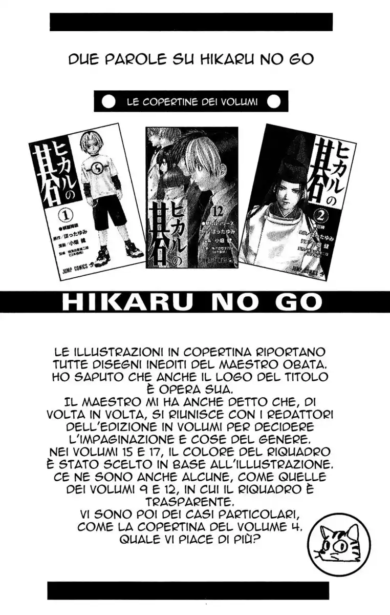 Hikaru no Go Capitolo 185 page 21