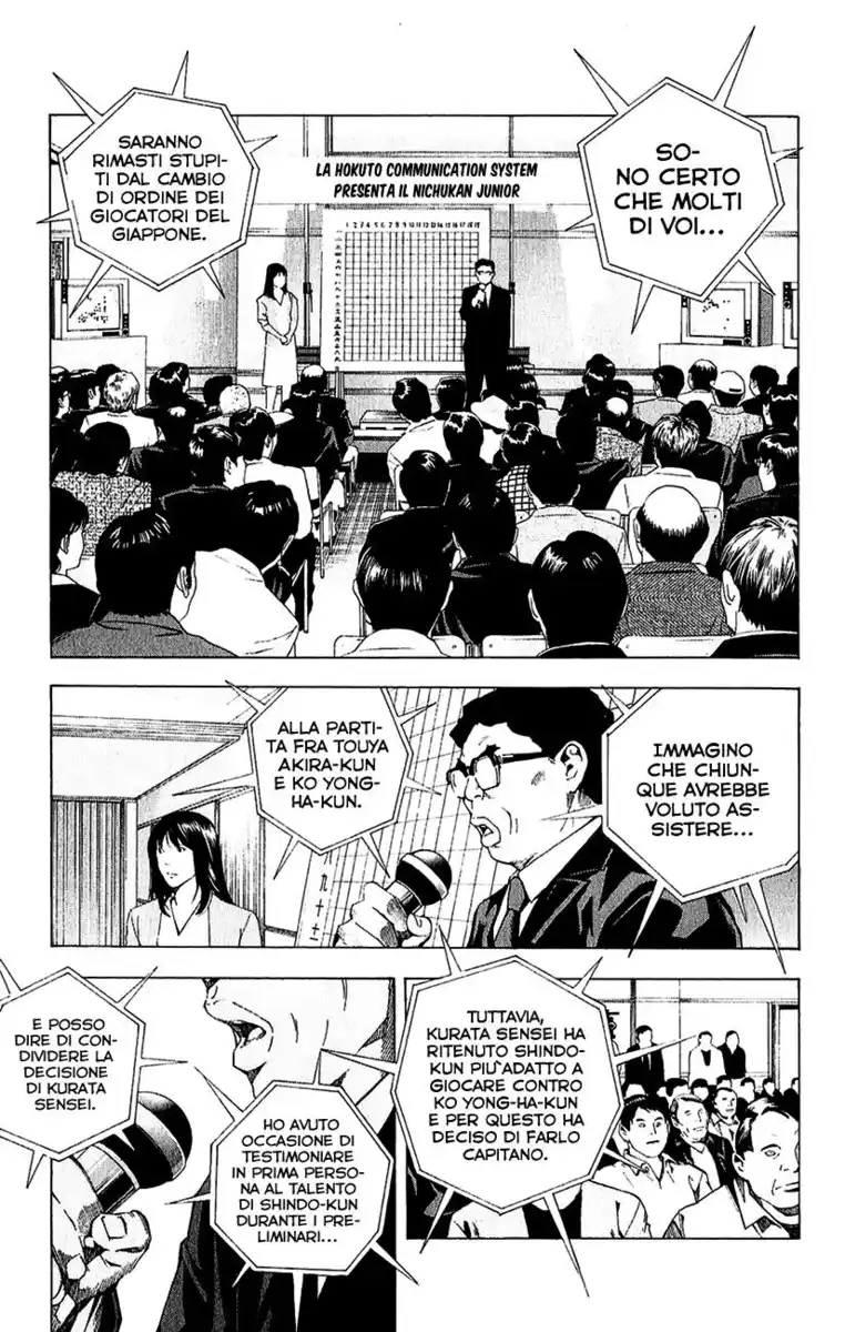 Hikaru no Go Capitolo 185 page 4