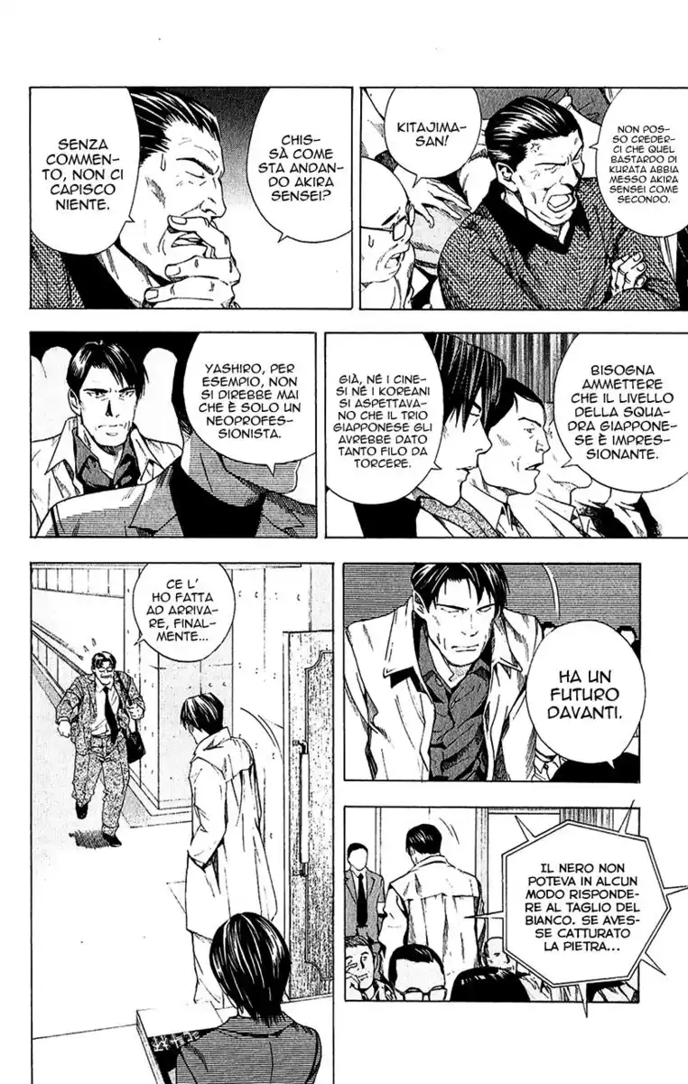 Hikaru no Go Capitolo 185 page 7