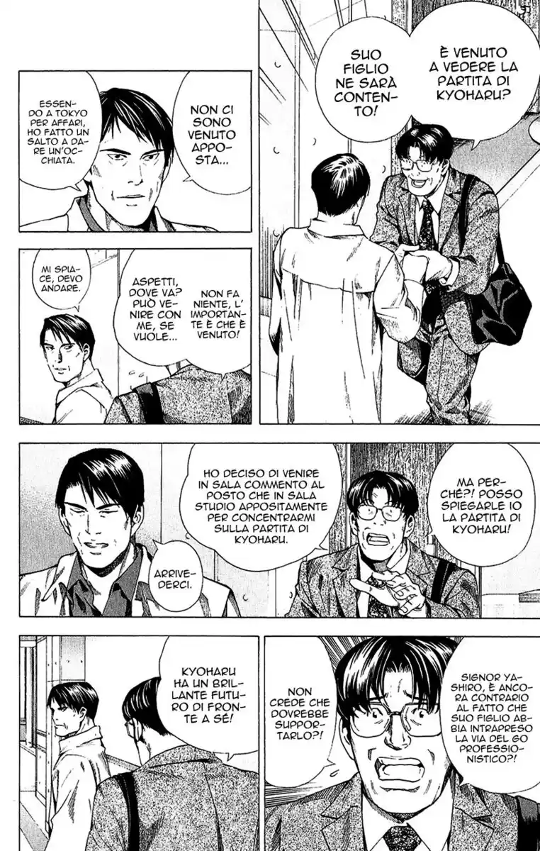 Hikaru no Go Capitolo 185 page 9