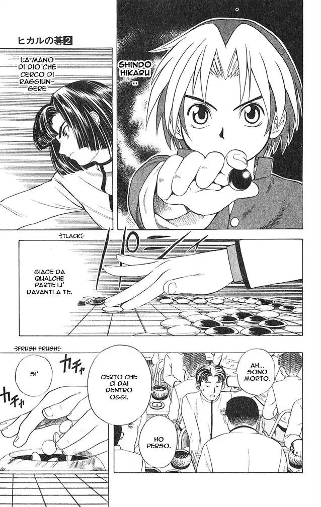 Hikaru no Go Capitolo 15 page 10