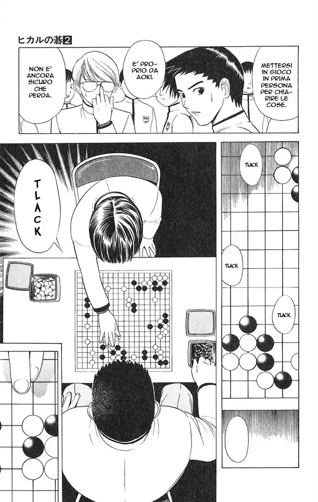 Hikaru no Go Capitolo 15 page 14