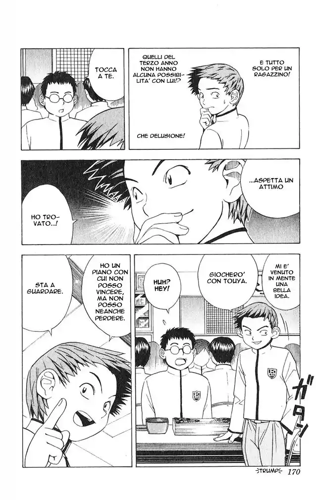 Hikaru no Go Capitolo 15 page 17