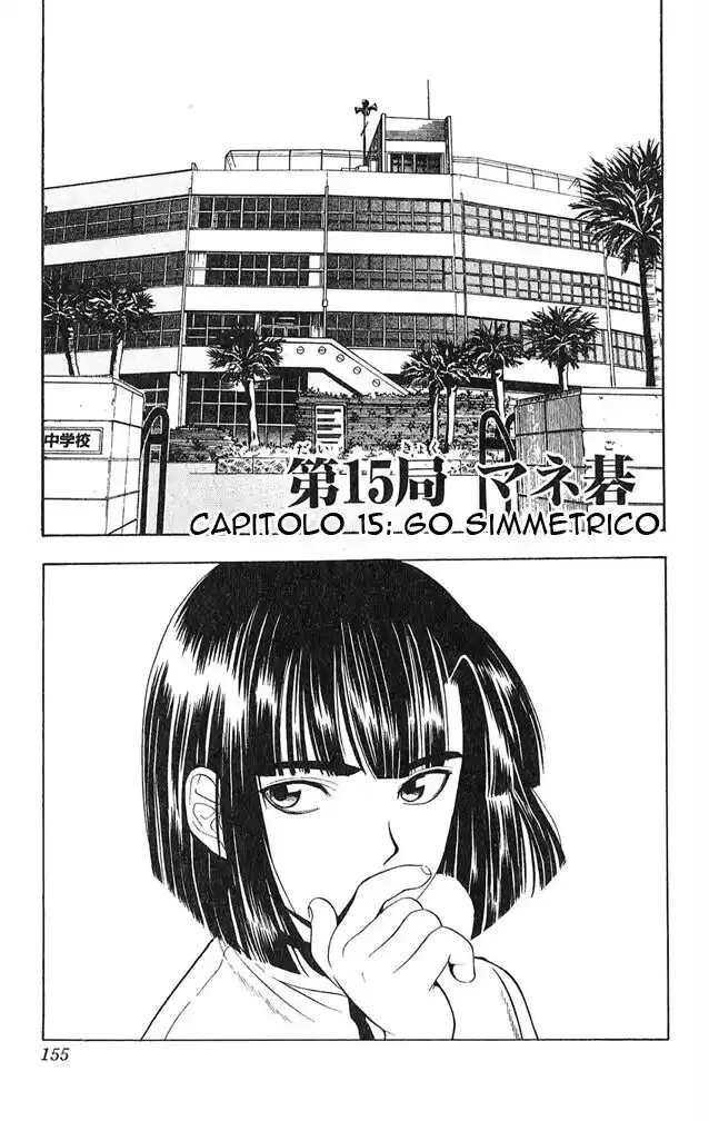 Hikaru no Go Capitolo 15 page 2