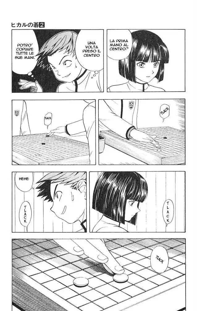 Hikaru no Go Capitolo 15 page 20