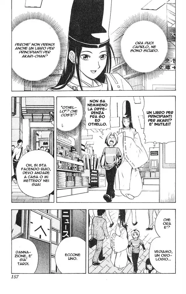 Hikaru no Go Capitolo 15 page 4