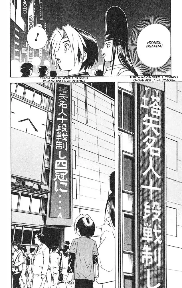 Hikaru no Go Capitolo 15 page 5