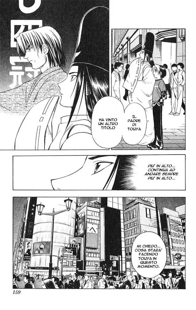 Hikaru no Go Capitolo 15 page 6