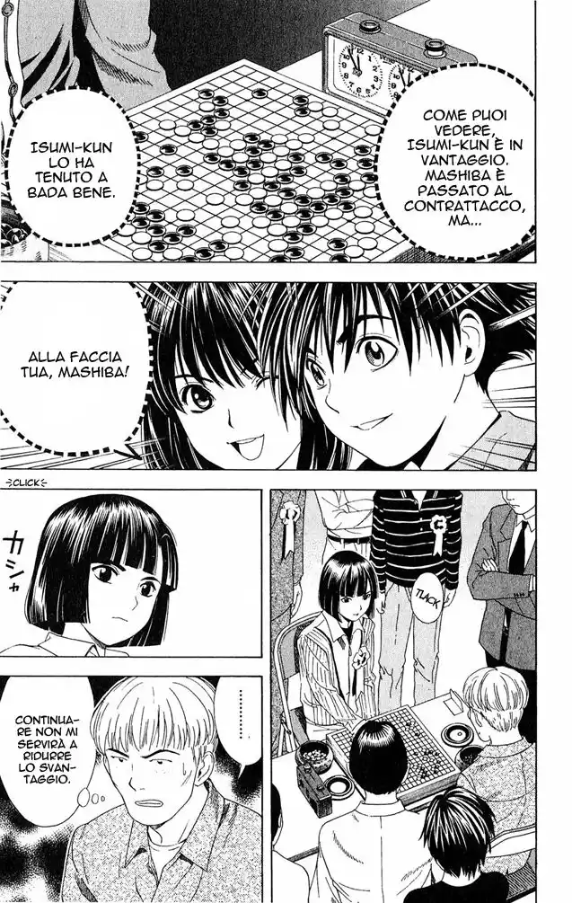 Hikaru no Go Capitolo 59 page 13