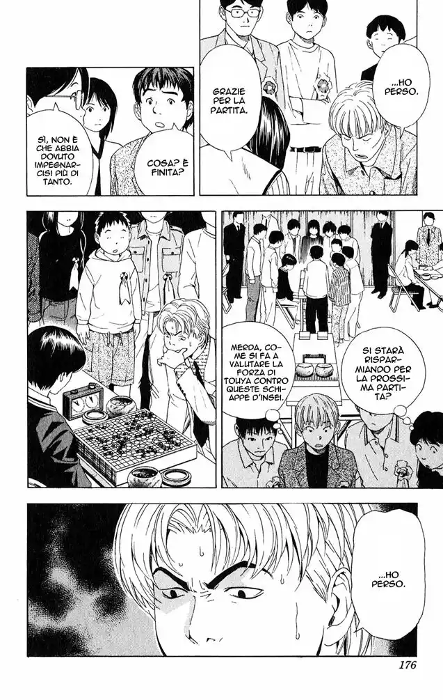 Hikaru no Go Capitolo 59 page 14