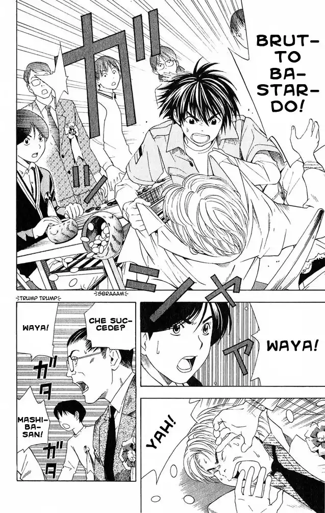 Hikaru no Go Capitolo 59 page 16