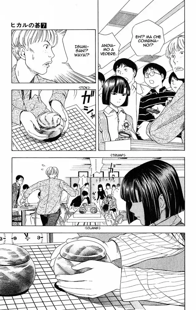 Hikaru no Go Capitolo 59 page 17