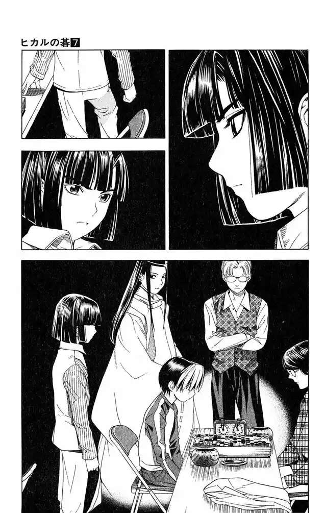 Hikaru no Go Capitolo 59 page 19