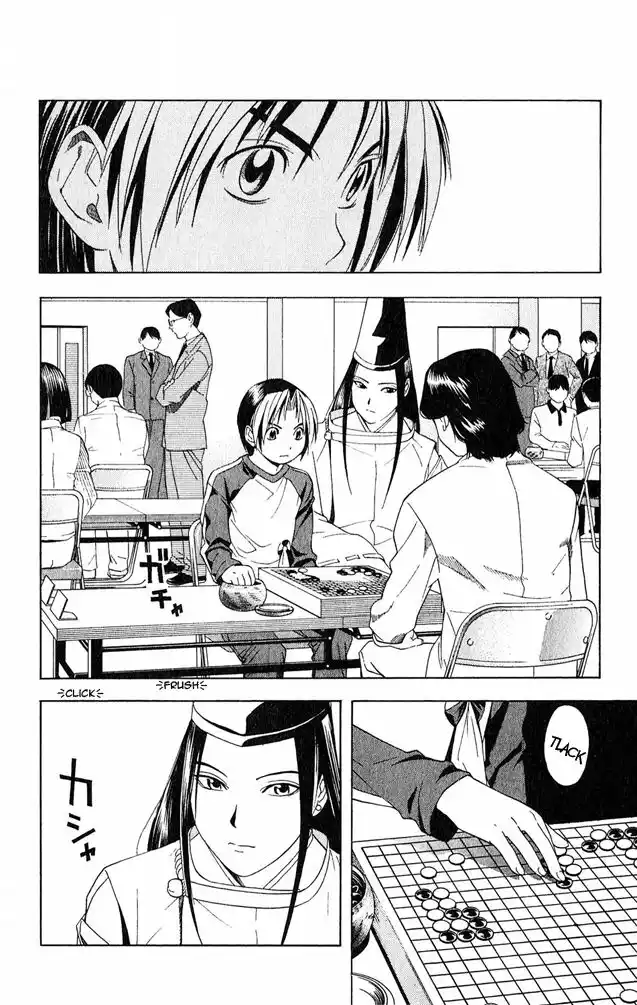 Hikaru no Go Capitolo 59 page 2