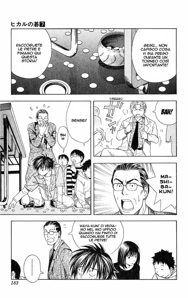 Hikaru no Go Capitolo 59 page 21