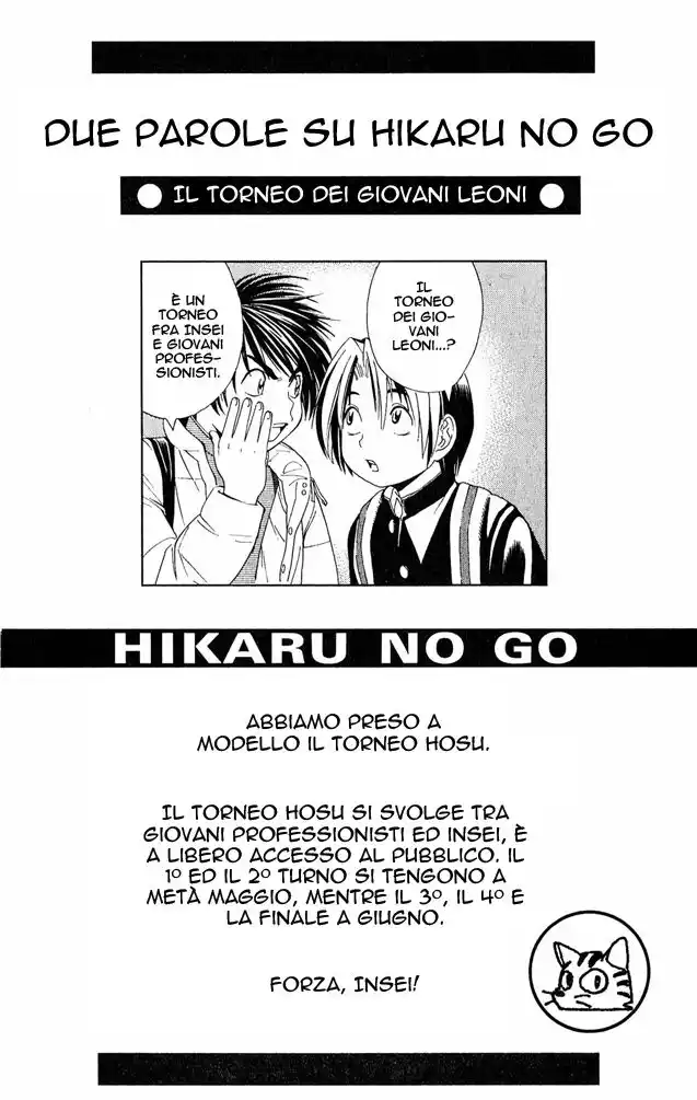 Hikaru no Go Capitolo 59 page 24