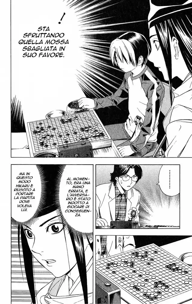 Hikaru no Go Capitolo 59 page 6