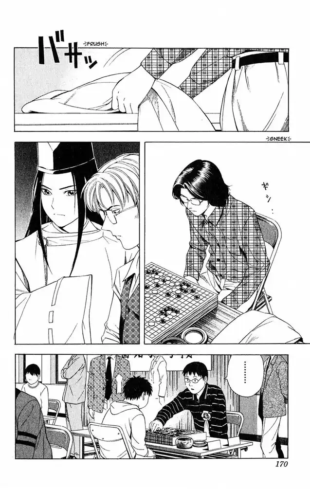 Hikaru no Go Capitolo 59 page 8