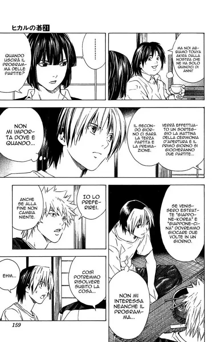 Hikaru no Go Capitolo 173 page 12