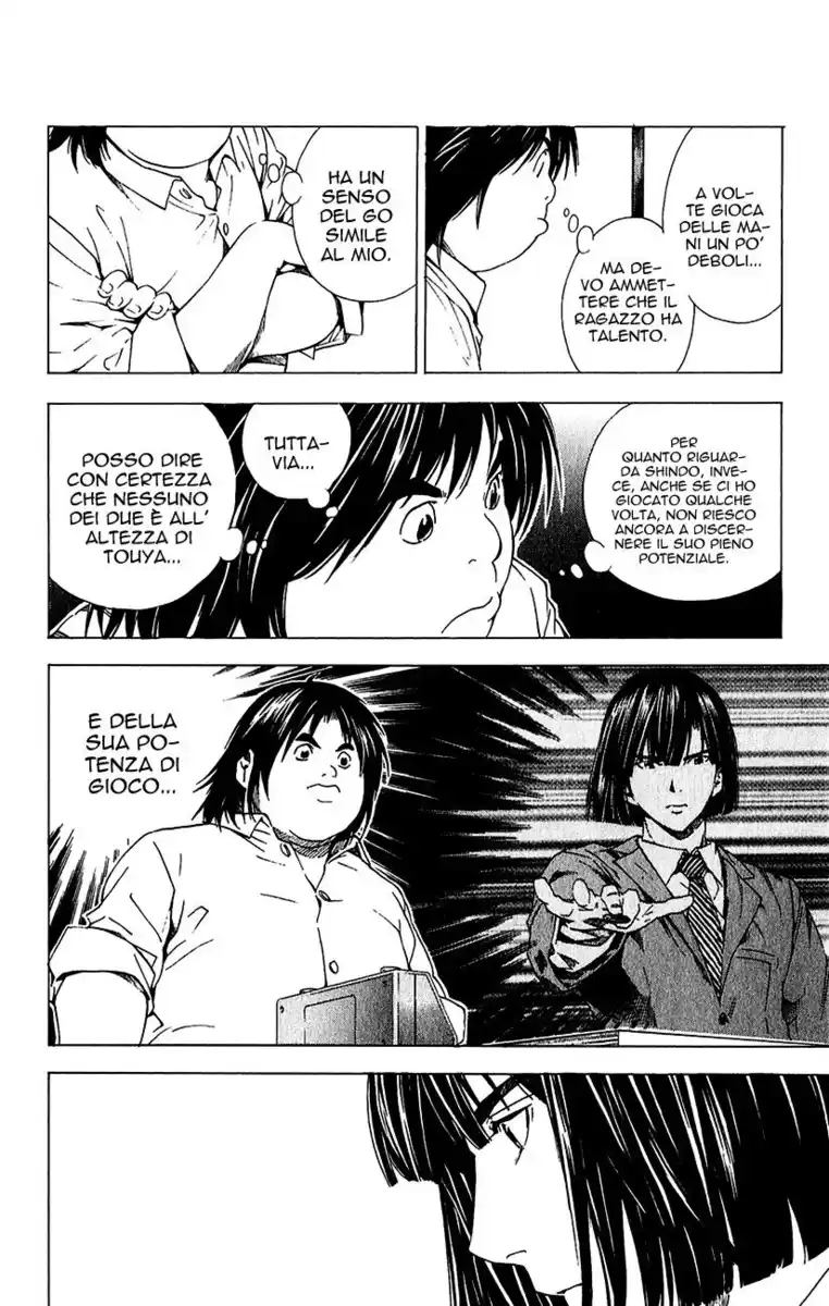 Hikaru no Go Capitolo 173 page 17