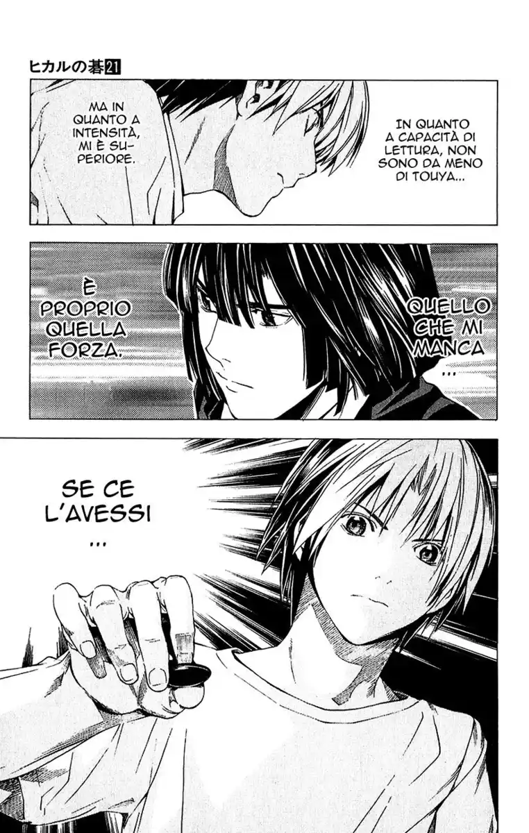 Hikaru no Go Capitolo 173 page 20